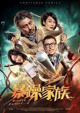 中国免费看的片