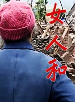 91精品久久